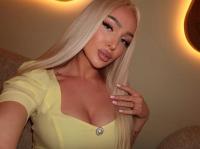 Çorlu Escort Dilruba – Sarışın Afet ile VIP Görüşmeler